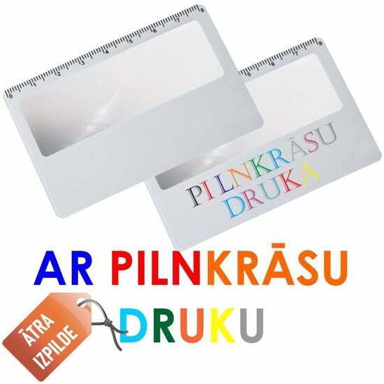 Lineāls-lupa EG199806 ar pilnkrāsu druku